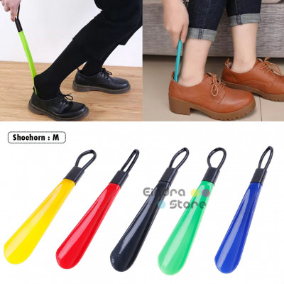 Shoehorn : M